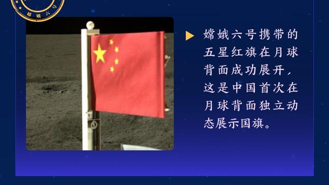 马卡：皇马球员钟爱售价5.5万欧元床垫，可以帮助比赛后更快恢复